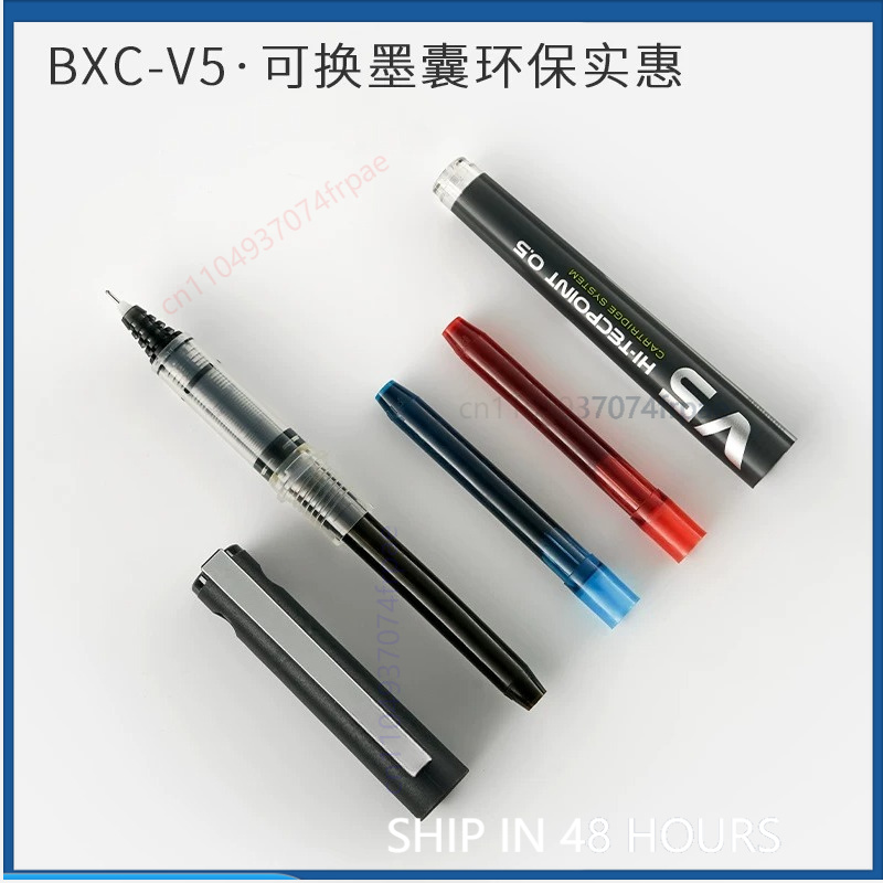 For PILOT BXC-V5/V7 New Liquid - Pilot Pen V5 recension och pris